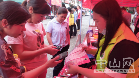 阜沙鎮(zhèn)禁毒信息〔2021〕第90期--“我為群眾辦實事”阜沙禁毒宣傳入人心（2021.4.26）53