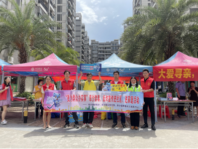 阜沙鎮(zhèn)禁毒信息〔2021〕第110期--阜沙禁毒：《我為群眾辦實(shí)事  禁毒反詐齊宣傳 安全防范入民心