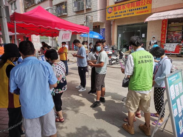 【我為群眾辦實事】 助抗疫，防毒害——三鄉(xiāng)鎮(zhèn)開展禁毒宣傳活動 圖2.jpg