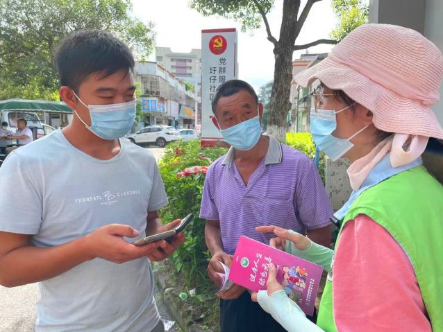 “全民抗疫·守護(hù)廣東”——支援抗疫，三鄉(xiāng)禁毒社工在行動照片2.jpg