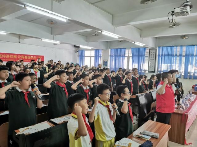 禁毒宣傳進(jìn)校園，讓青春綠色無(wú)毒 (2).jpg