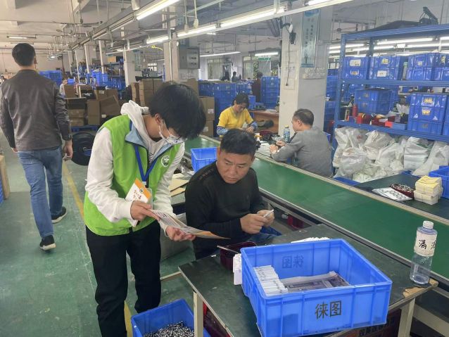 三鄉(xiāng)鎮(zhèn)開展“加強禁毒宣傳， 共創(chuàng)無毒企業(yè)”活動照片4.jpg