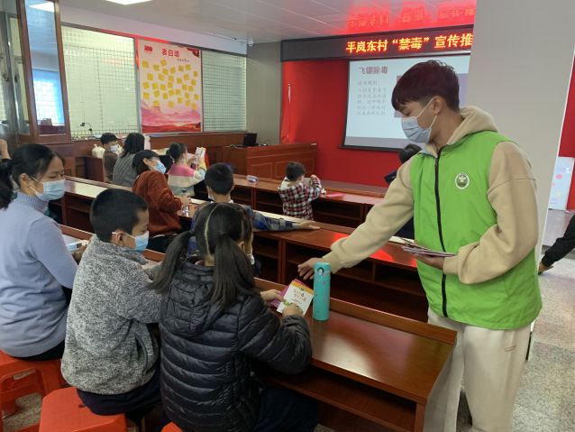 三鄉(xiāng)鎮(zhèn)開展“全民幸福，親子禁毒”禁毒宣傳活動照片2.JPG