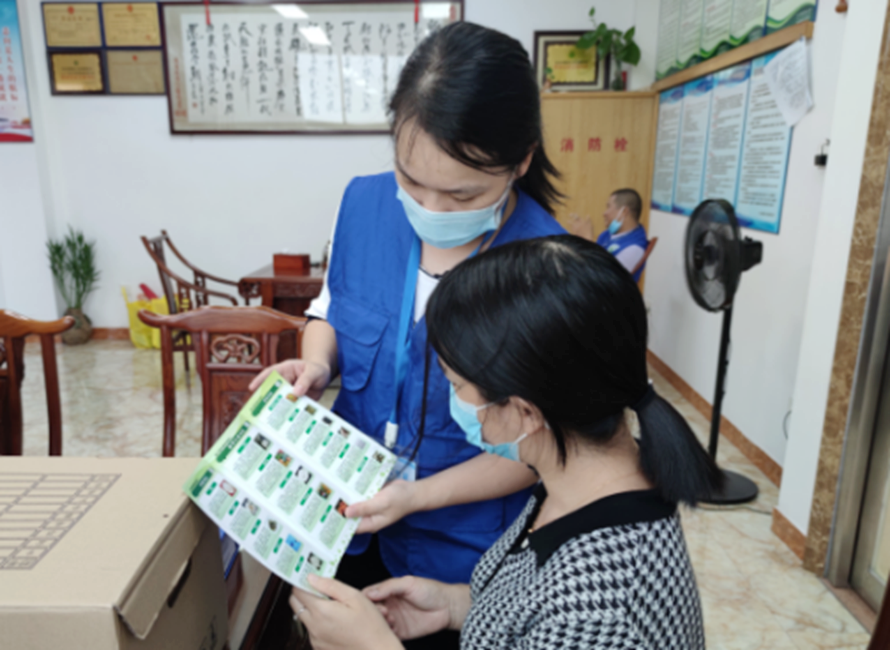 阜沙鎮(zhèn)禁毒信息〔2022〕第250期--【禁毒攻堅】“禁毒斗爭齊參與，無毒社會共構(gòu)建”-阜沙禁毒宣講