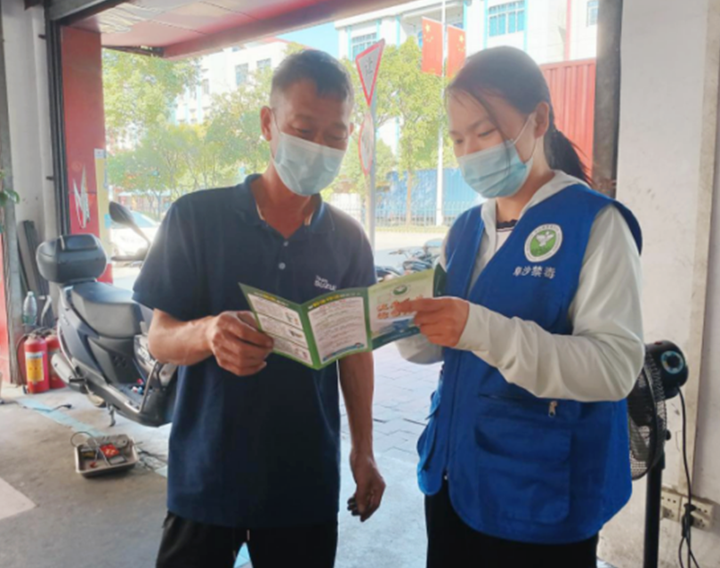 阜沙鎮(zhèn)禁毒信息〔2022〕第252期--【禁毒攻堅】“抗疫防毒你我他，健康社區(qū)靠大家”-阜沙開展禁毒